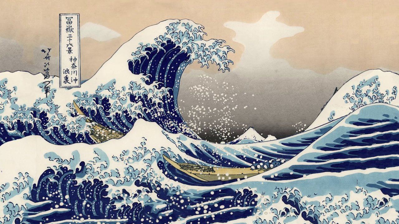 Katsushika Hokusai, circa 1829