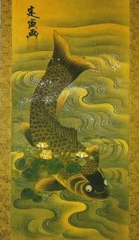 A piece of Japanese art from the 1800s depicting a Japanese carp and water lilies