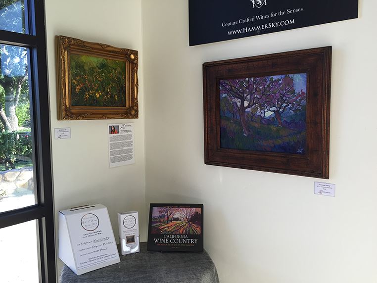 An Erin Hanson petite on display