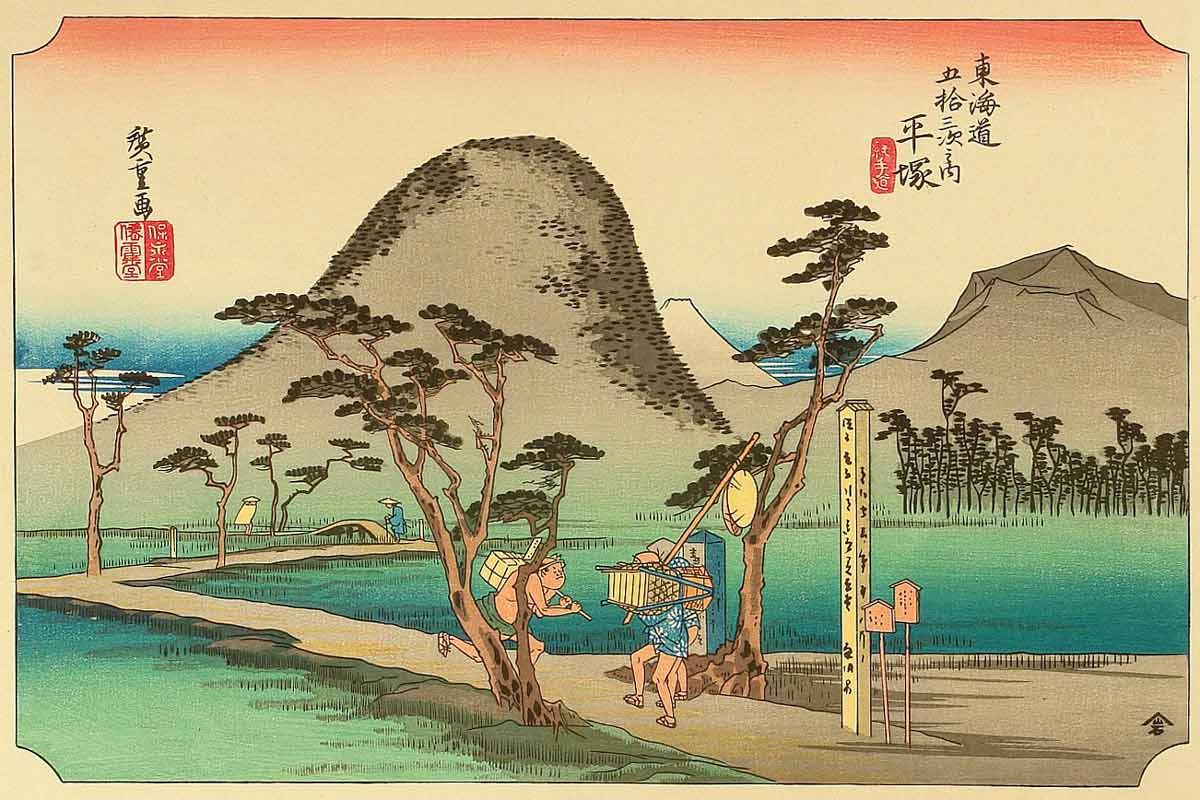 Hiratsuka, 7th Station of the Tokaido, Utagawa Hiroshige